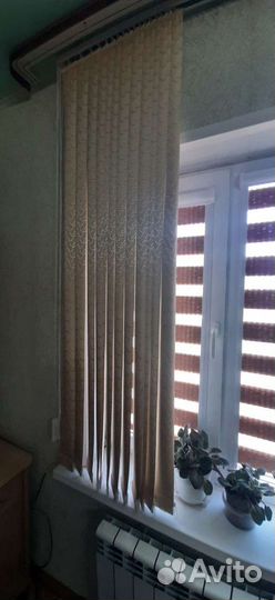 Жалюзи вертикальные бу