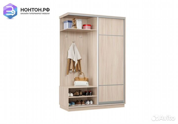 Прихожая-купе Альнаир ясень шимо светлый