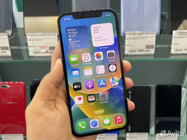iPhone 12 Pro 256gb