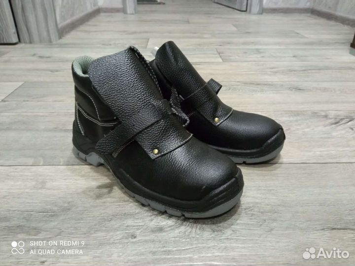 Костюм для сварщика