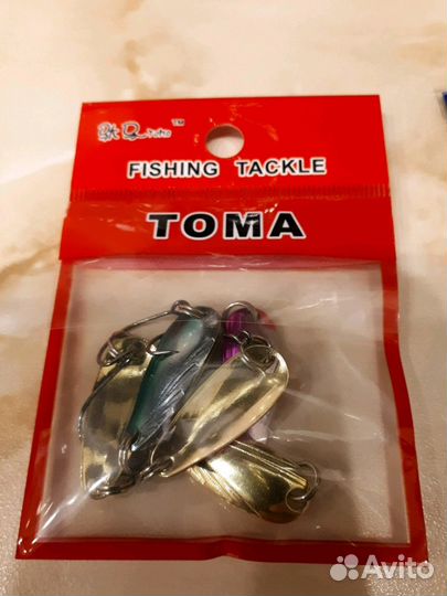 Блесны на форель и окуня комплект 5 шт