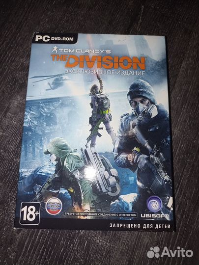 TOM clancy'S THE division 