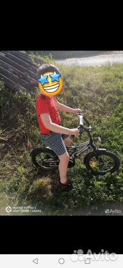 Детский велосипед
