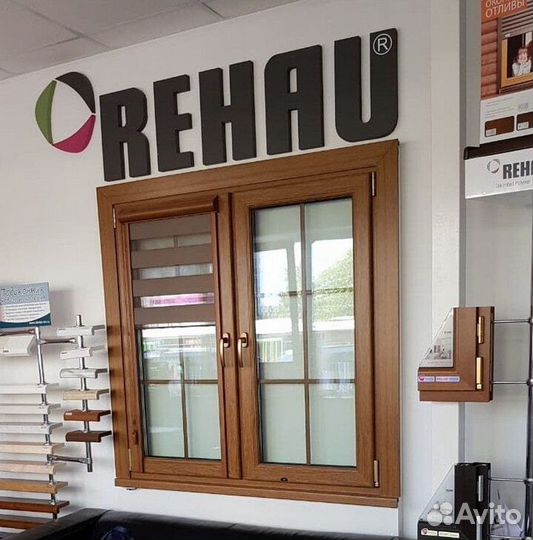 Окна Рехау от Завода
