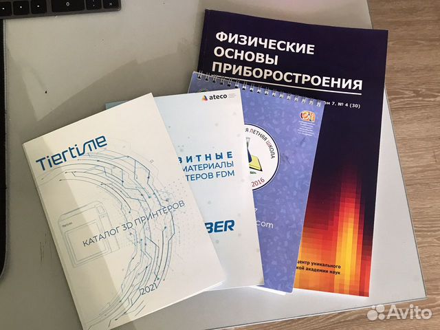 Печать:чертежи, брошюры, буклеты, листовки,визитки