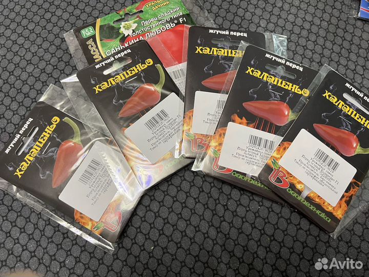 Семена овощи, зелень и др