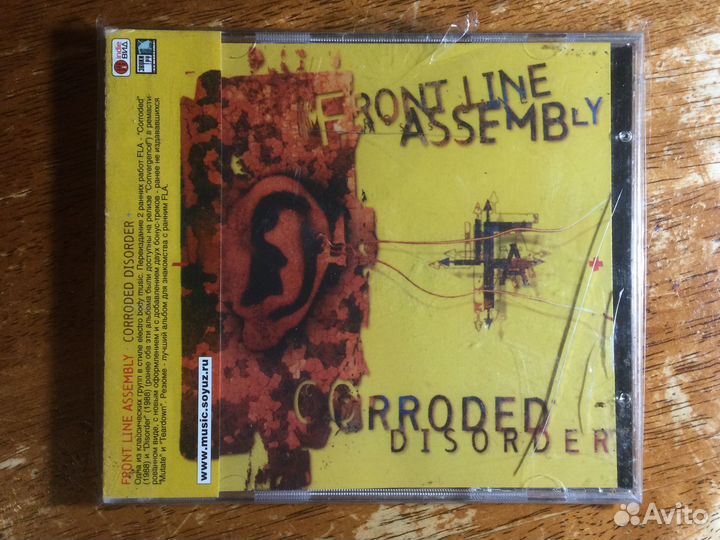Frontline assembly ''Corroded Disorder'' 1995