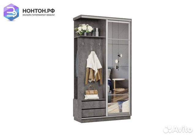 Прихожая-купе Аквила бетон