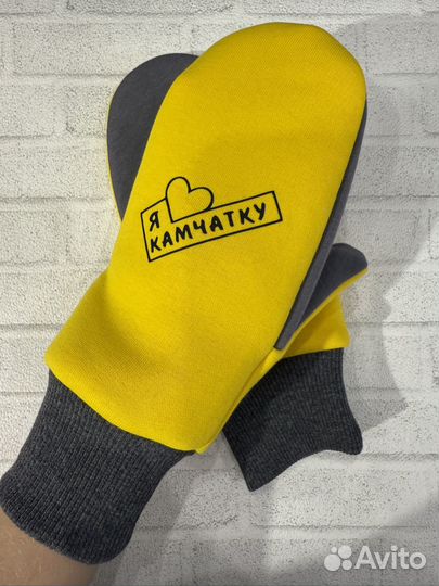 Варежки хлопок с начесом ручная работа