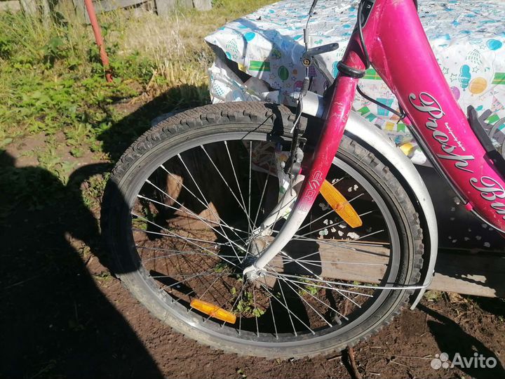 Велосипед бу