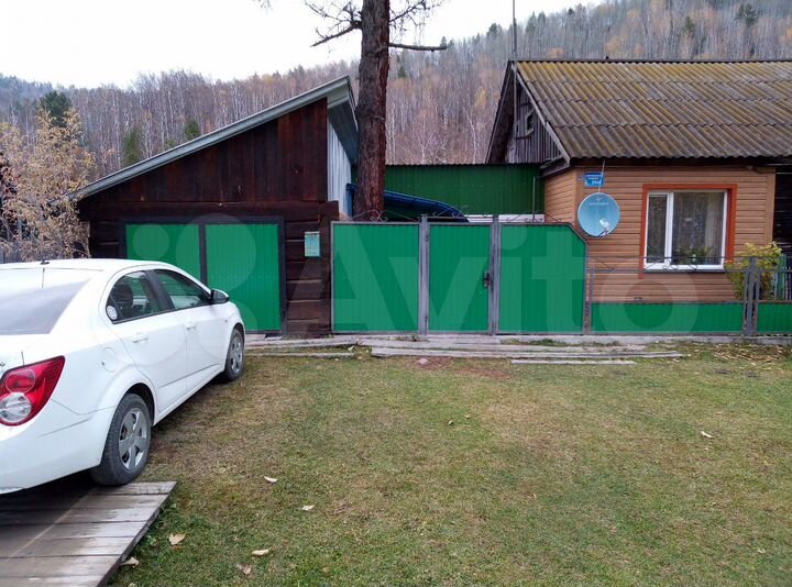 Дом 45 м² на участке 15 сот.