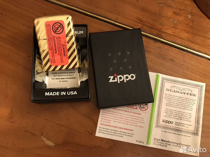 Zippo 49075 Vintage Box Top 360