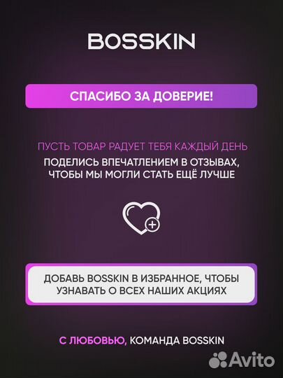 Быстрая зарядка type-C для Android и iPhone 15