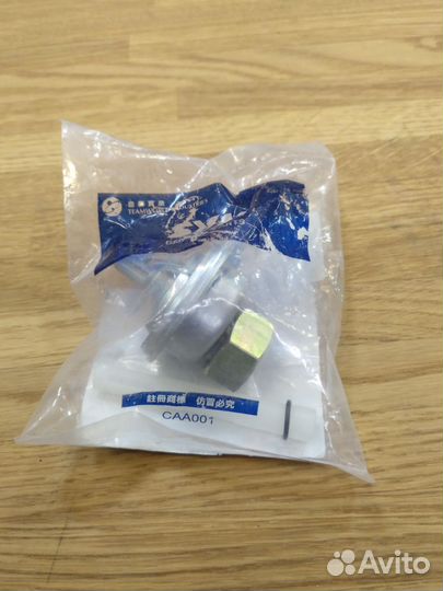 16950-M9Q-000 вакуумный кран 