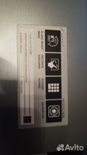 Acer E5 17.3 5200u / 840m / SSD