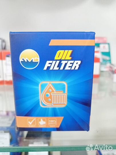 Фильтр масляный
