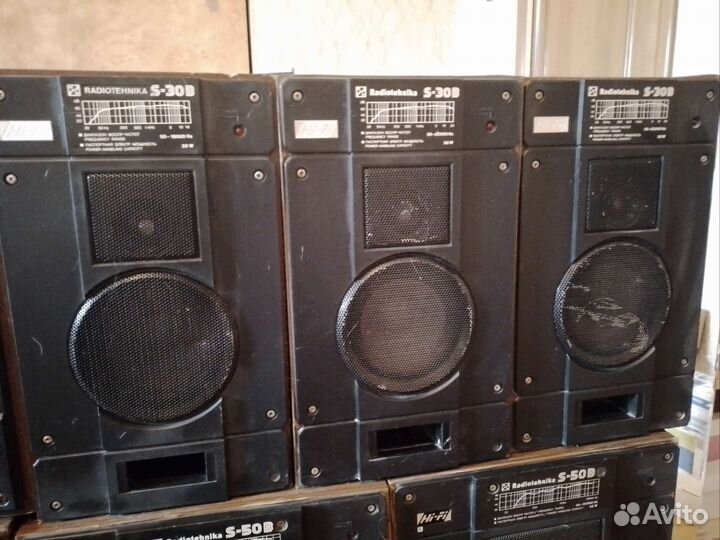 Колонки радиотехника s50b s30a s30b