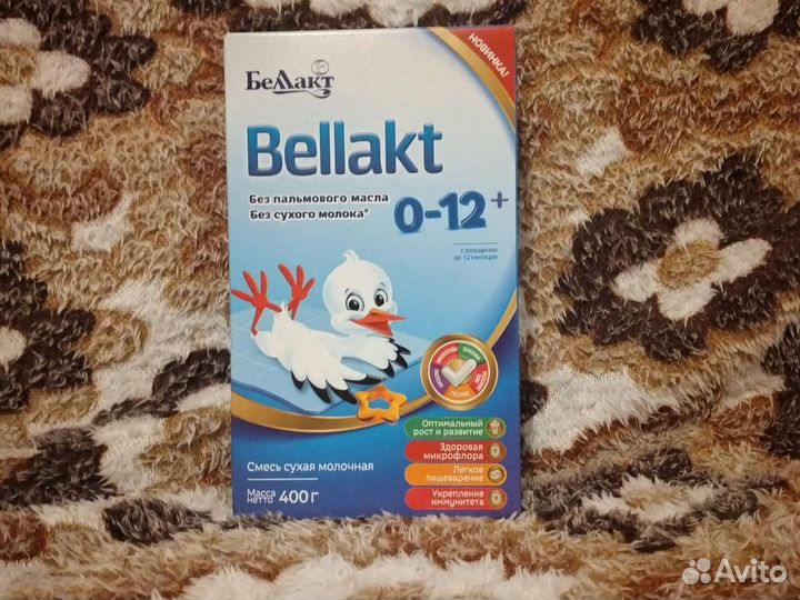 Детская сухая смесь молочная