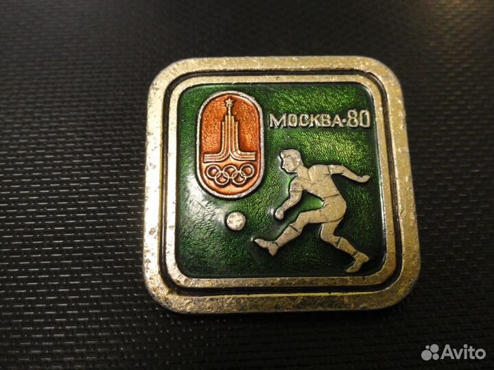 Футбол. Знак