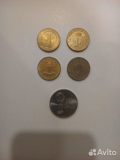 Монеты