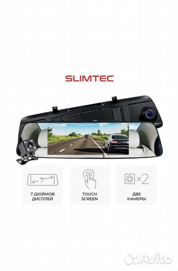 Видеорегистратор - зеркало SLimtec Dual M7