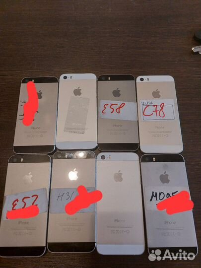 iPhone 5S, 32 ГБ
