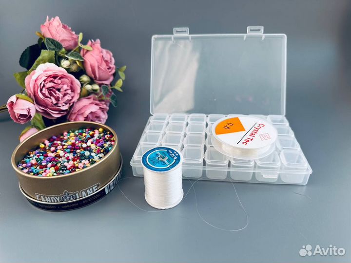 Набор бусин, леска, коробочка