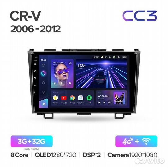 Teyes CC3 3/32 для Honda CR-V 3 2006-2012