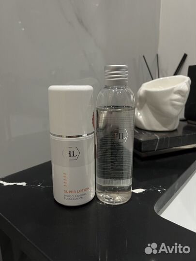 Holy land super lotion, holy land boldcare