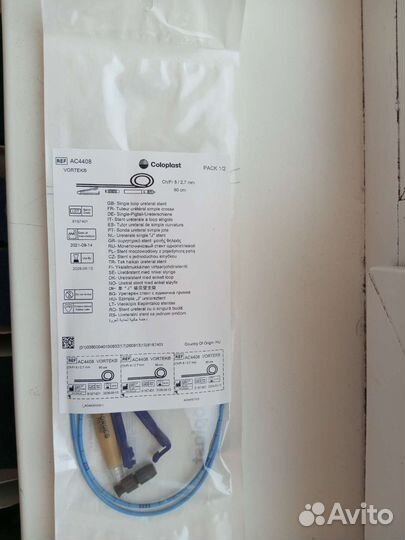 Стент Катетер Coloplast