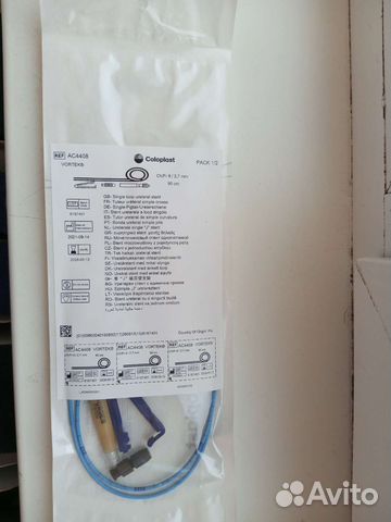 Стент Катетер Coloplast