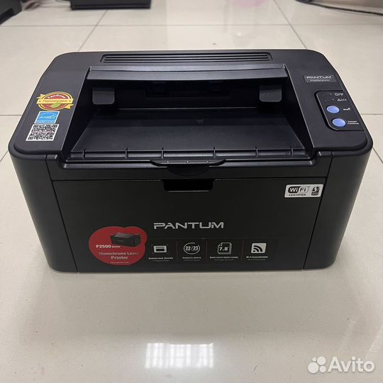 Pantum p2500w