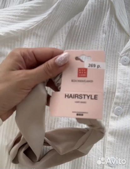 Повязка для волос повязка на голову Kuchenland