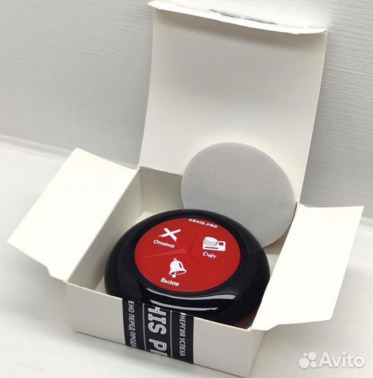 Кнопка вызова официанта для кафе, ресторана, бара