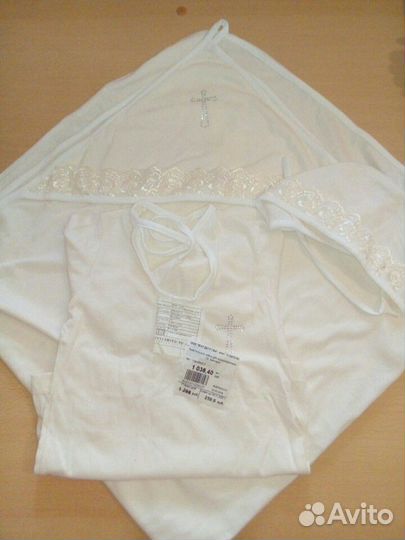 Набор для двойни