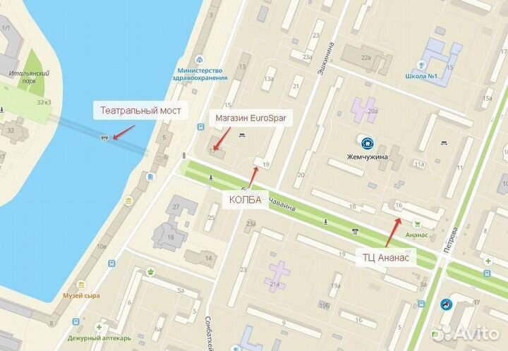 Набор трав и специй Дед Алтай Таежная