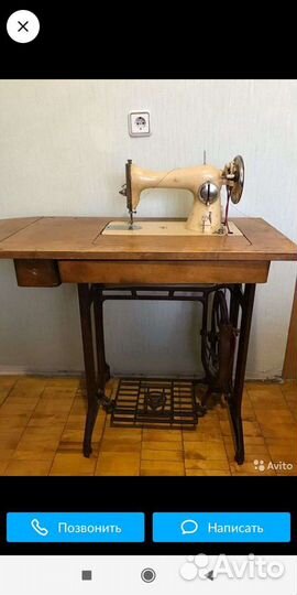 Швейная машина финская