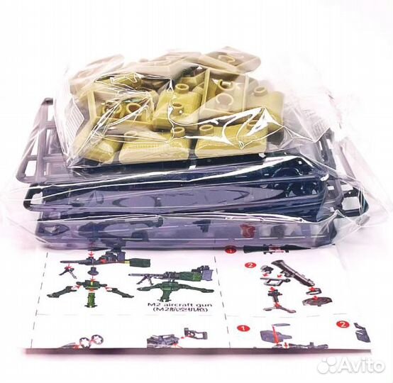 Фигурки lego военные