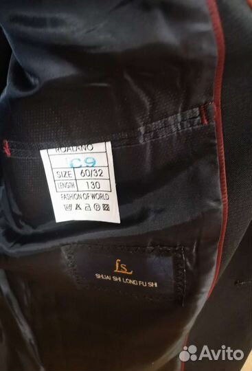 Костюм тройка для мальчика