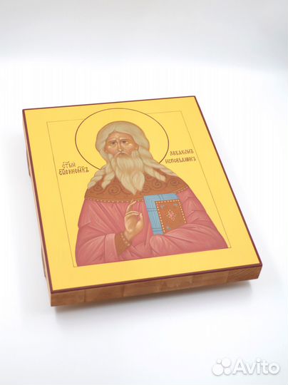 Аввакум Исповедник рукописная икона