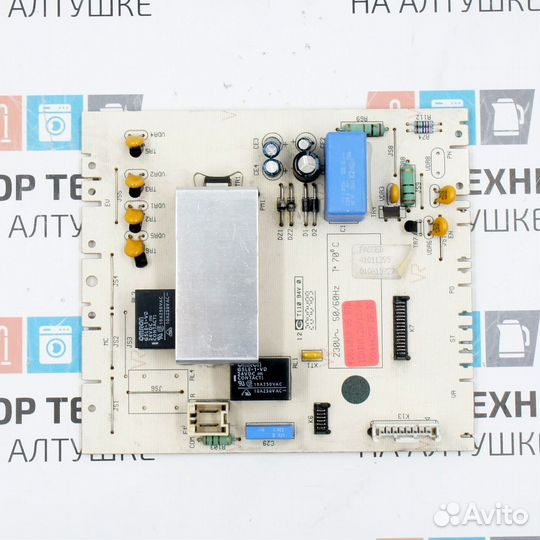 Модуль (плата) стиральной машины candy б/у