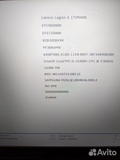 Lenovo legion 17IMH05