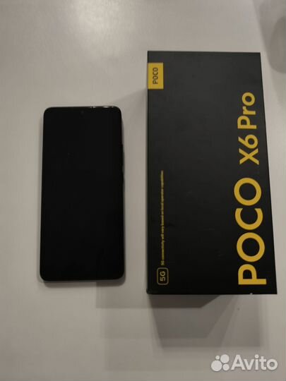Xiaomi Poco X6 Pro, 12/512 ГБ