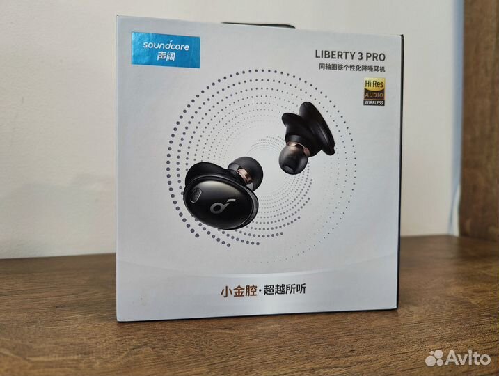 Anker Soundcore Liberty 3 Pro