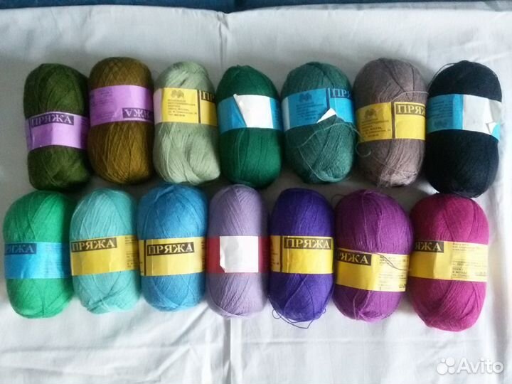 Пряжа для вязания