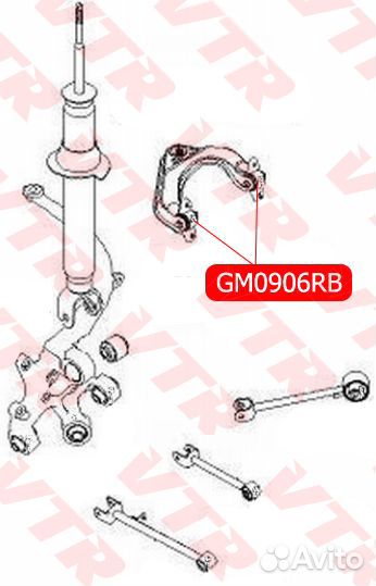 Плавающий сайлентблок верхнего рычага задней подве