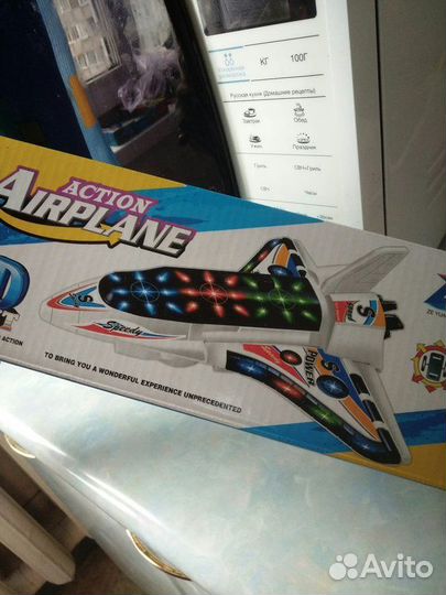 Самолет новый