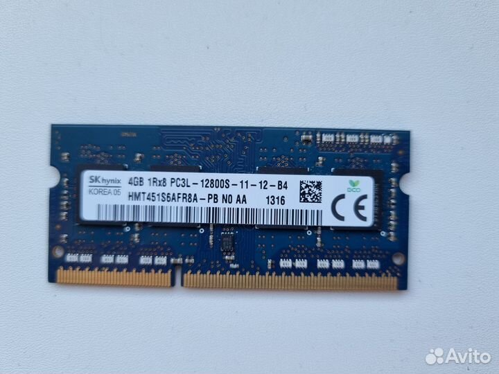 Оперативная память ddr3 для ноутбука 4gb
