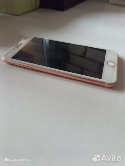 iPhone 7 Plus, 256 ГБ