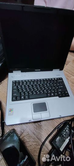 Ноутбук старый